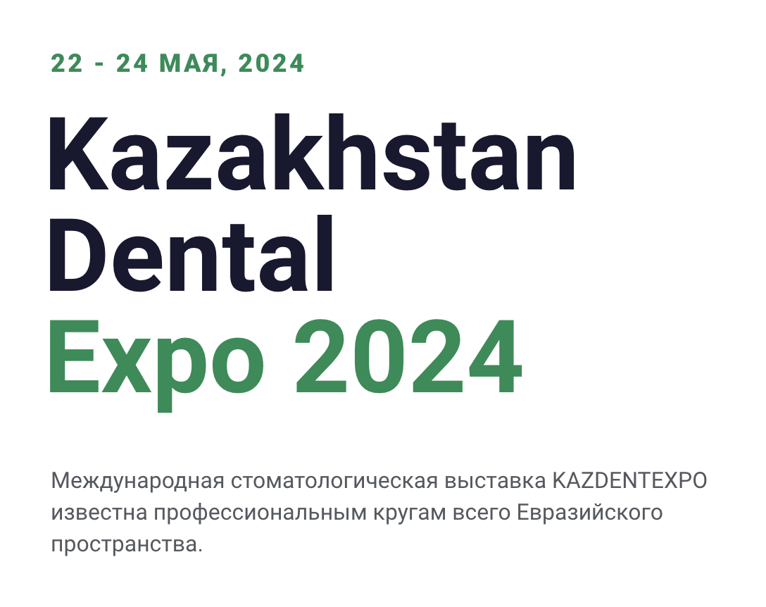 Kazakhstan Dental Expo 2024