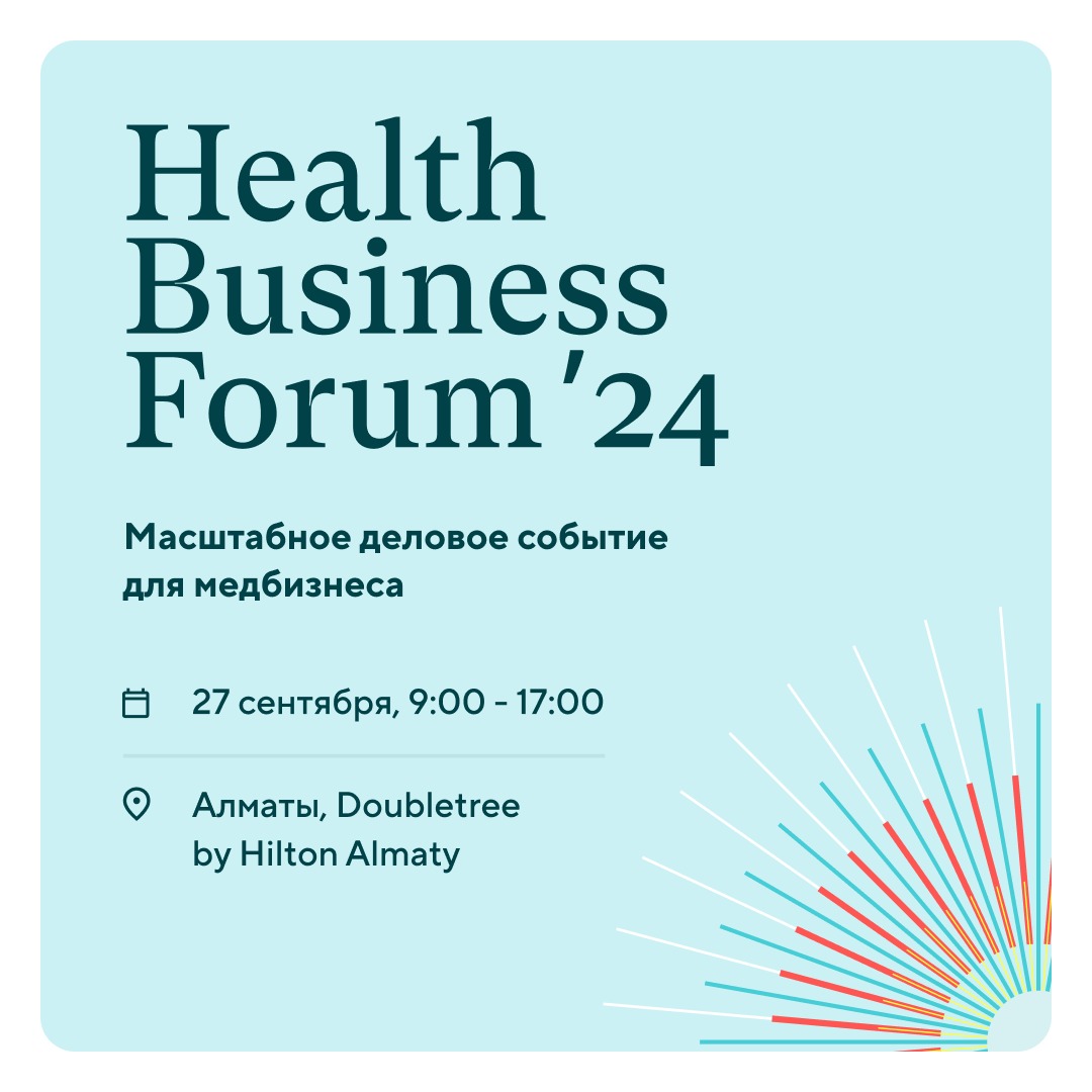 Health Business Forum