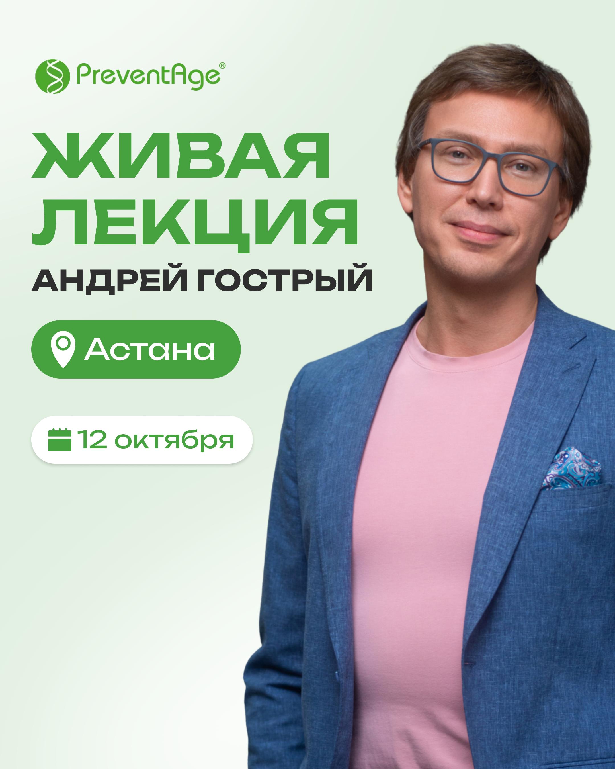 Мозг на максимум - интегративные секреты когнитивного долголетия и нейробаланса
